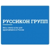 Руссикон Групп Логотип(logo)