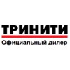 ТринитиАвто Логотип(logo)