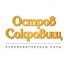 Остров Сокровищ экскурсии на Пхукет Логотип(logo)