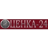 Оценка-24 Логотип(logo)