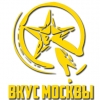 Пекарня Вкус Москвы Логотип(logo)