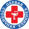 Первая Столичная Клиника Логотип(logo)