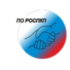 ПО РОСПКП Логотип(logo)