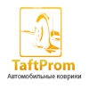 Производство ворсовых автоковриков taftprom Логотип(logo)