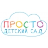 Просто детский клуб Логотип(logo)