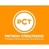 РЕГИОН СПЕЦТЕХНО Логотип(logo)