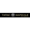 Ресторан Тапас Марбелья Логотип(logo)