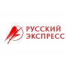 Русский Экспресс Логотип(logo)