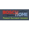 Сервисный центр Bosch Boschhome Логотип(logo)