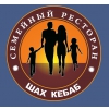 Шах-Кебаб Логотип(logo)