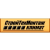 СТРОЙТЕХМОНТАЖ Логотип(logo)