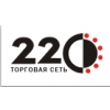 ТОРГОВАЯ СЕТЬ 220 Логотип(logo)