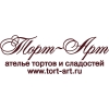 Торт-Арт Логотип(logo)