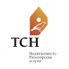 ТСН НЕДВИЖИМОСТЬ Логотип(logo)