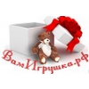 ВамИгрушка.рф Логотип(logo)