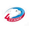 Замороженные продукты 4 Сезона Логотип(logo)