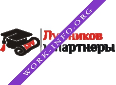 Академия 1С:Документооборот | Лушников и партнеры Логотип(logo)