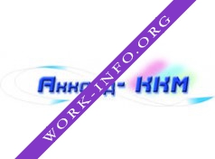 Аккорд-ККМ Логотип(logo)