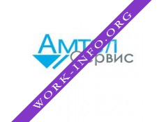 АМТЕЛ-СЕРВИС Логотип(logo)