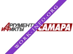 Аргументы и Факты-Самара Логотип(logo)