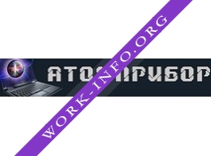 Атомприбор Логотип(logo)