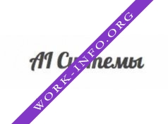 Беркана Логотип(logo)