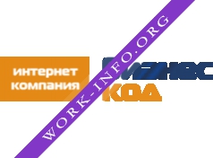 Бизнес Код Логотип(logo)