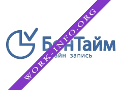 БонТайм Логотип(logo)