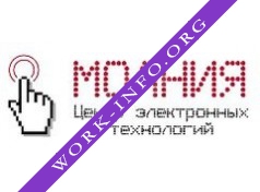 Центр электронных технологий Молния Логотип(logo)