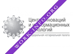 Центр инноваций и информационных технологий Логотип(logo)