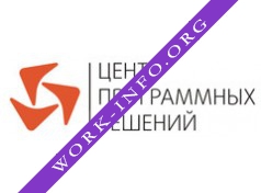 Центр программных решений Логотип(logo)