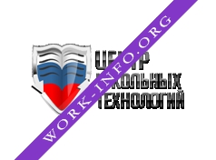 Центр школьных технологий Логотип(logo)