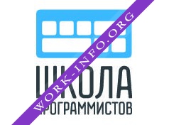 ЧУ ДО Школа программистов Логотип(logo)