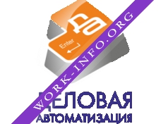 Деловая Автоматизация Логотип(logo)