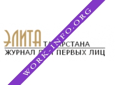 Элита Татарстана Логотип(logo)