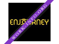 Enjourney Логотип(logo)