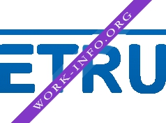 ЕТРУ Логотип(logo)