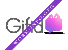 Giftd Логотип(logo)