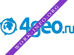 ГИС 4geo Логотип(logo)