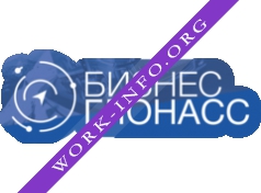 ГК Бизнес Глонасс Логотип(logo)