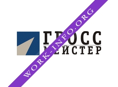 Гроссмейстер Логотип(logo)