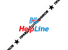 Help-Line Логотип(logo)