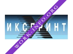 ИксПринт Логотип(logo)