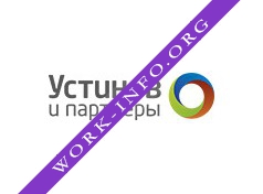 Индиго Логотип(logo)