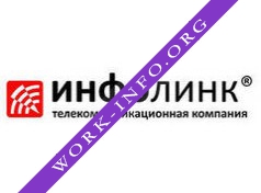 Инфолинк Логотип(logo)