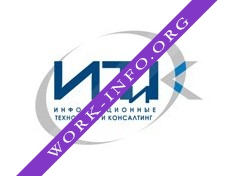 Информационные технологии и консалтинг Логотип(logo)