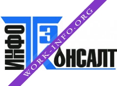 ИнфоТЭК-КОНСАЛТ Логотип(logo)