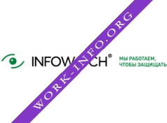 Логотип компании InfoWatch