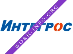 Интегрос Логотип(logo)