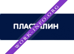 Интернет-лаборатория Пластилин Логотип(logo)